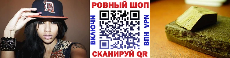 Где можно купить наркотики Чердынь ГАШИШ A-PVP Кокаин MDMA МАРИХУАНА МЕФ