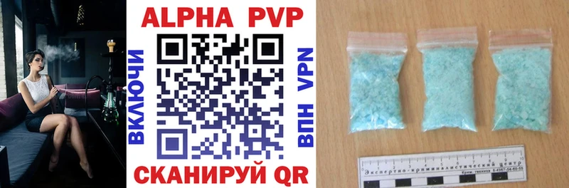 Alpha PVP мука  хочу   kraken как войти  Чердынь 