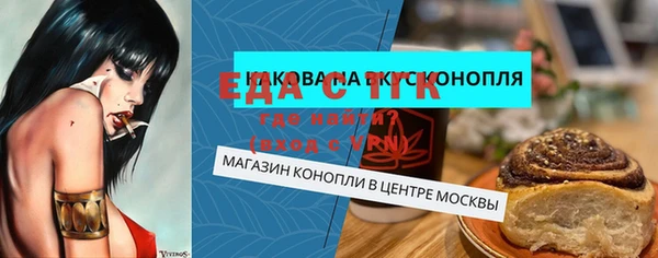 крисы Алзамай