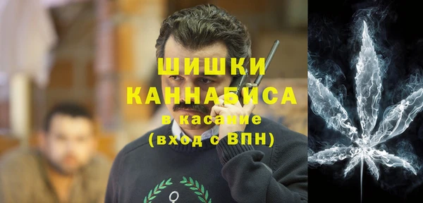 MDMA Алексин