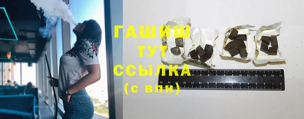 крисы Алзамай