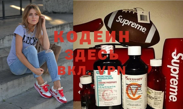 мяу мяу мука Алексеевка