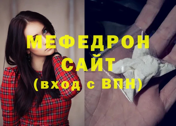 мдпв Покачи