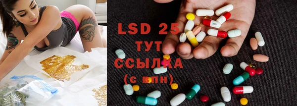 MDMA Алексин