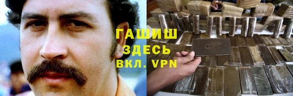 мефедрон VHQ Покровск