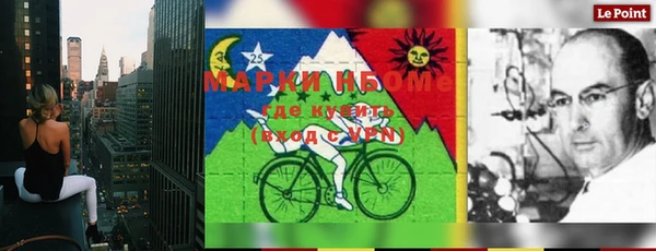мяу мяу мука Алексеевка