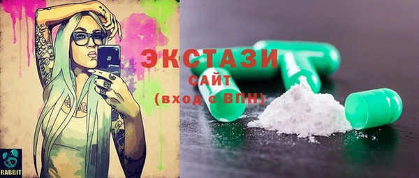 мдпв Покачи