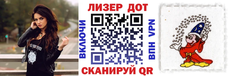 Марки NBOMe 1,8мг  купить наркотики сайты  Чердынь 